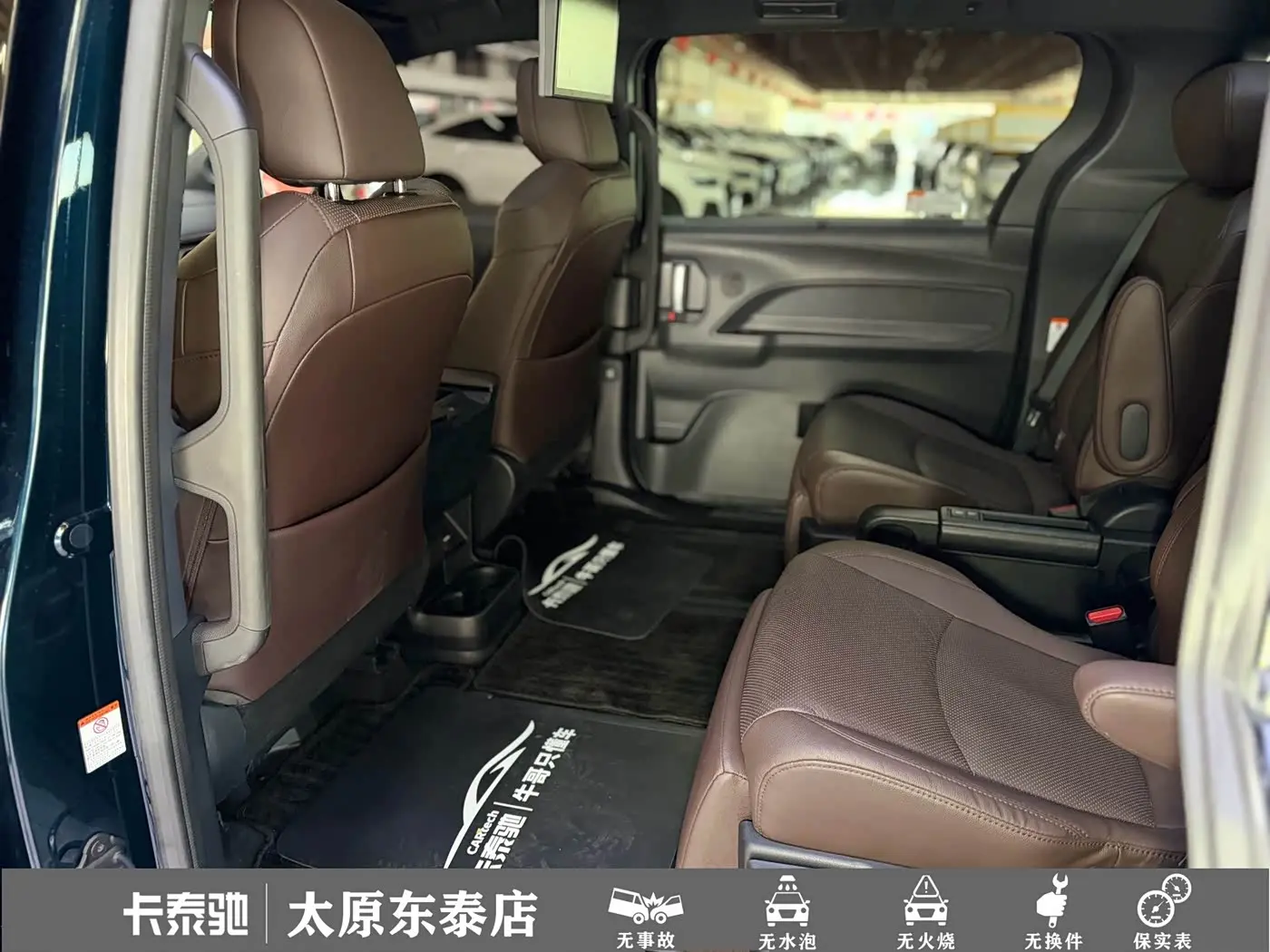 Toyota Granvia 2023 — Photo 17/20