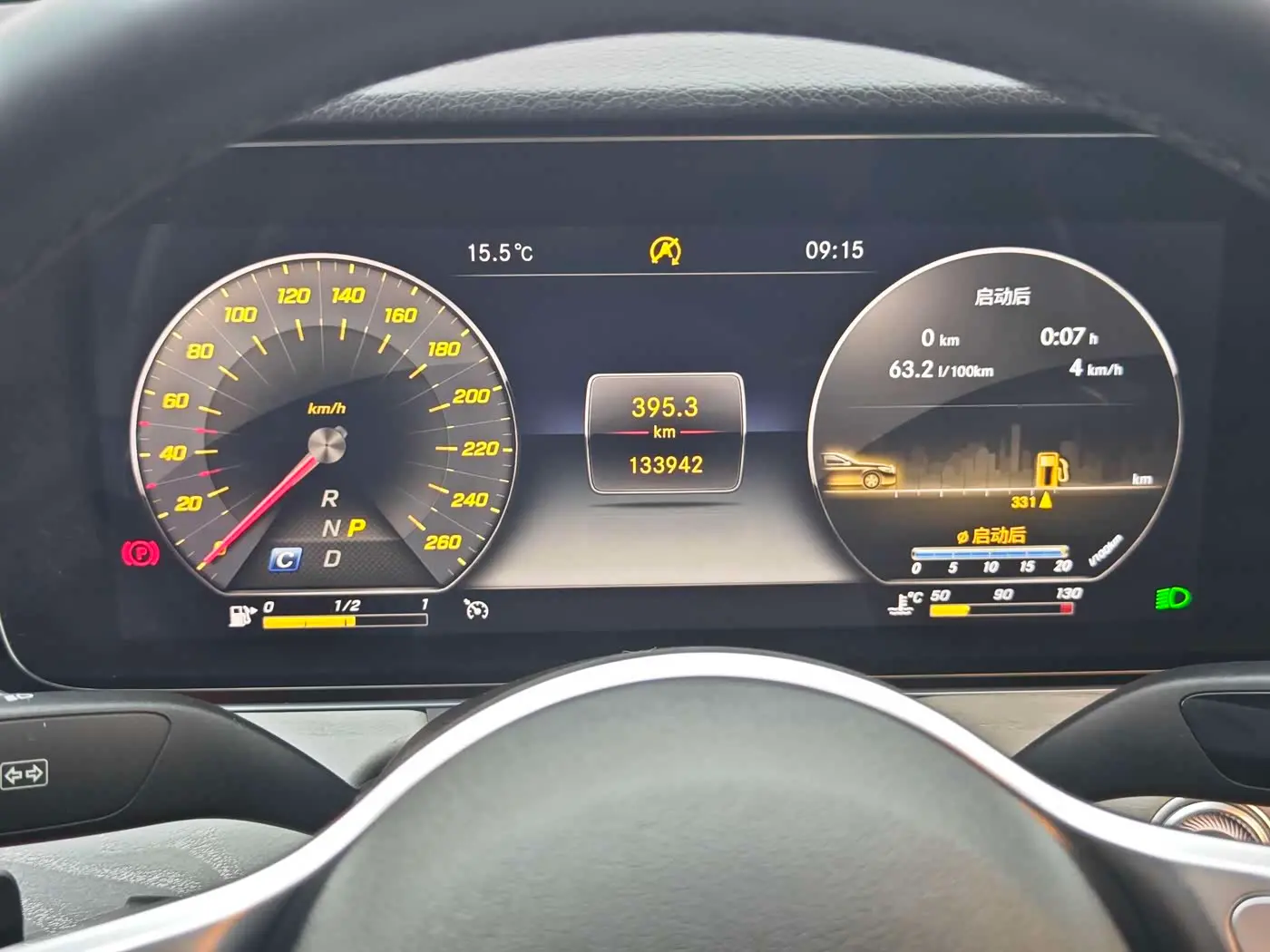 Mercedes-Benz CLS 2019 — Photo 20/20