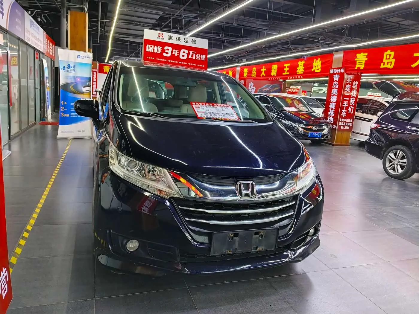 Honda Odyssey 2017 — Şəkil 6/20