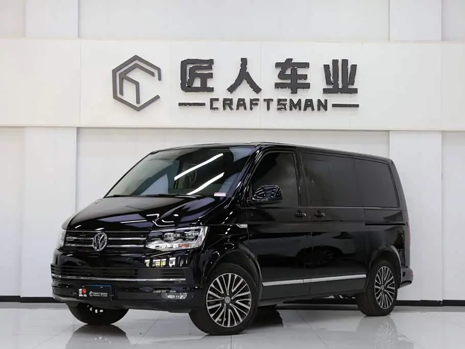 Volkswagen Multivan, 2020