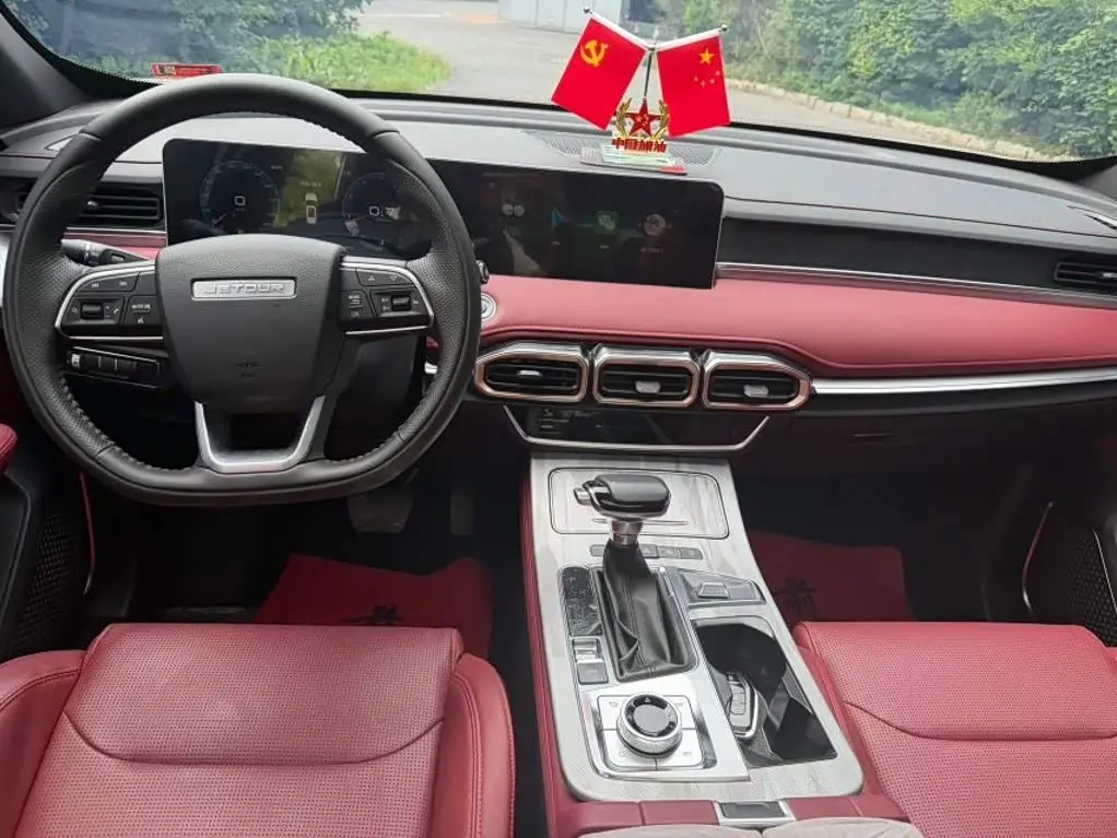 Jetour X70 PLUS 2025 — Photo 8/10