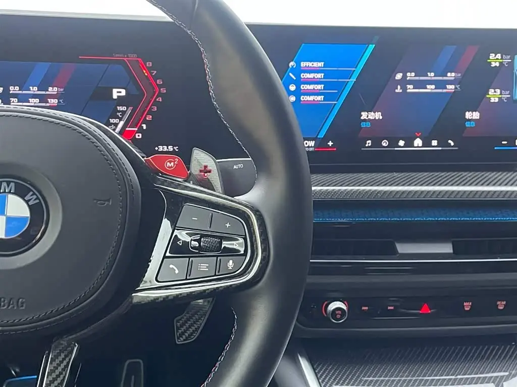 BMW M2 2025 — Photo 15/17
