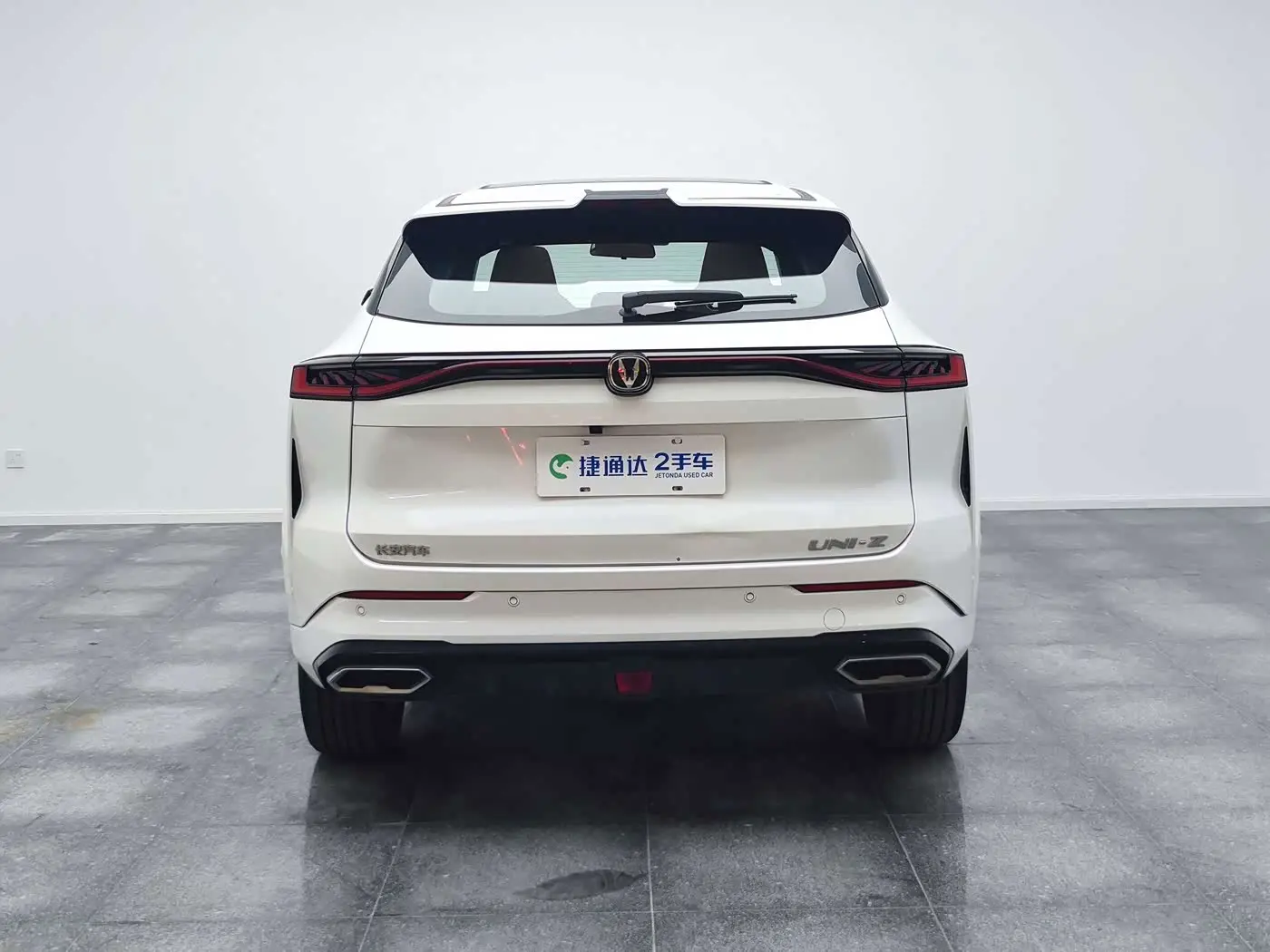 Changan UNI-Z New Energy 2024 — Şəkil 7/20