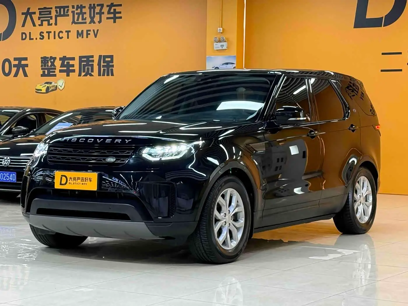 Land Rover Discovery, 2018