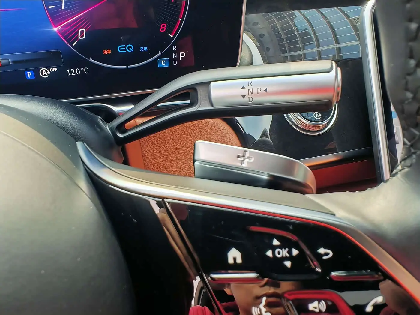 Mercedes-Benz S-Class 2021 — Şəkil 15/20