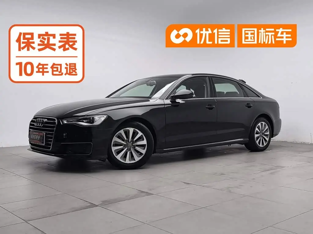 Audi A6L 2016 — Photo 1/20