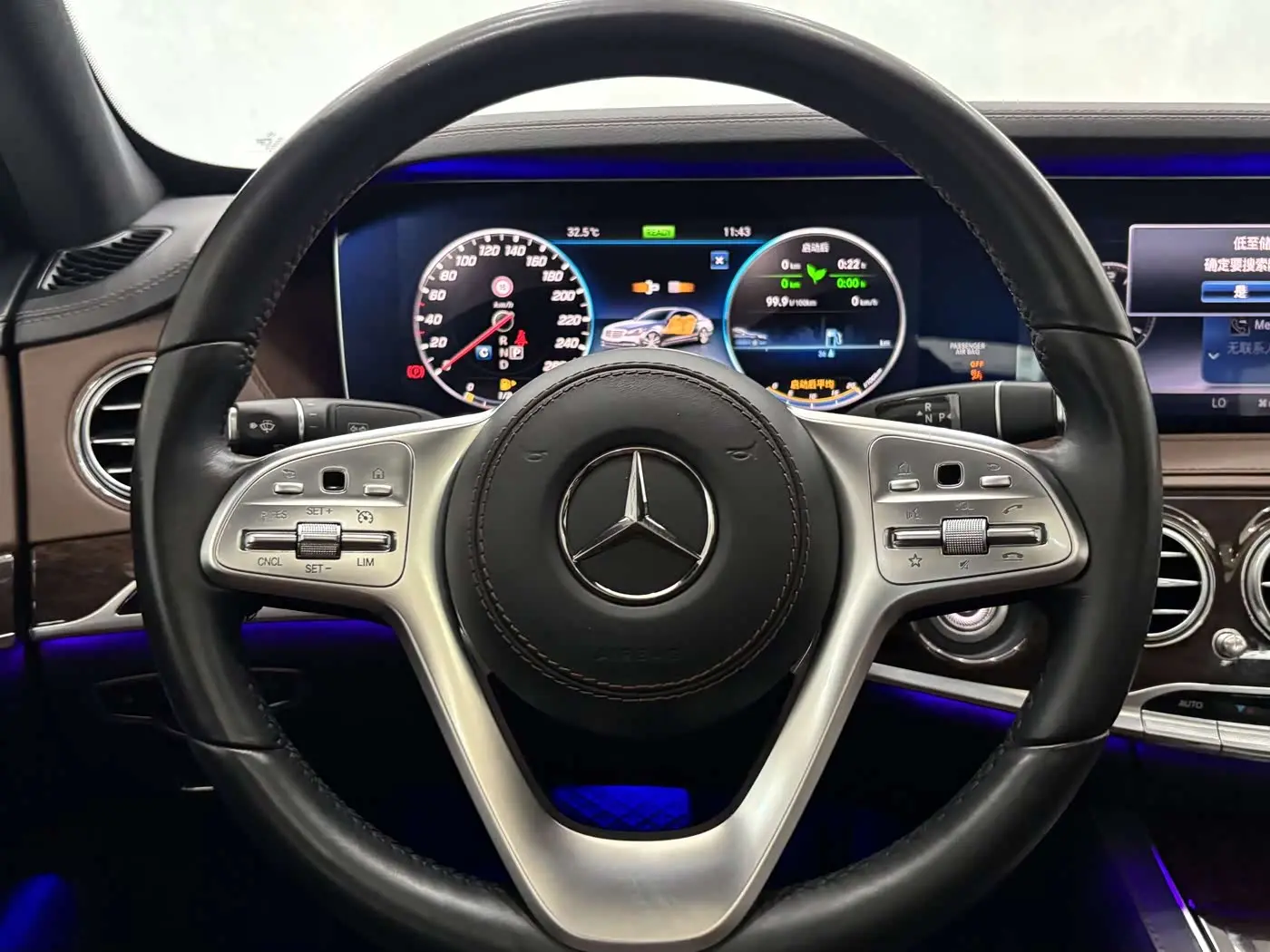 Mercedes-Benz S-Class 2021 — Photo 14/20