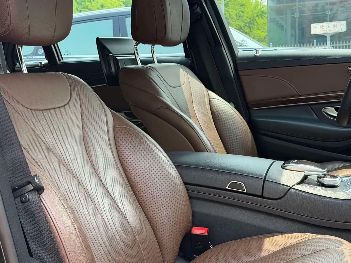 Mercedes-Benz S-Class 2016 — Photo 11/20