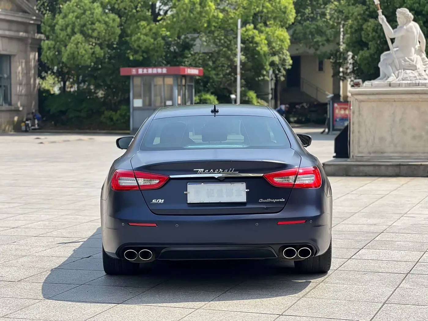 Maserati Quattroporte 2019 — Photo 10/11