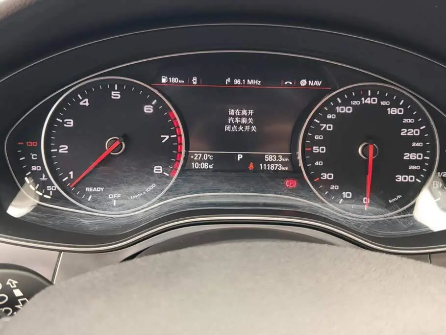 Audi A6L 2018 — Şəkil 14/16