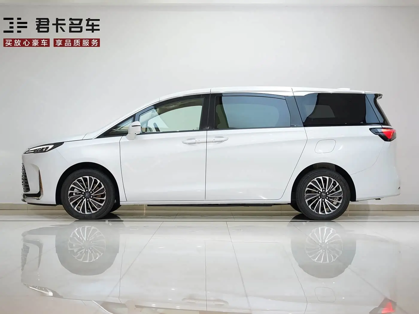 Buick GL8 New Energy 2025 — Şəkil 4/18