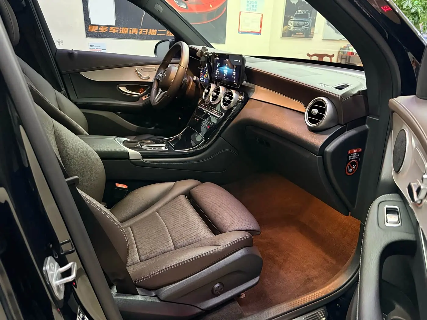 Mercedes-Benz GLC 2021 — Фото 10/20