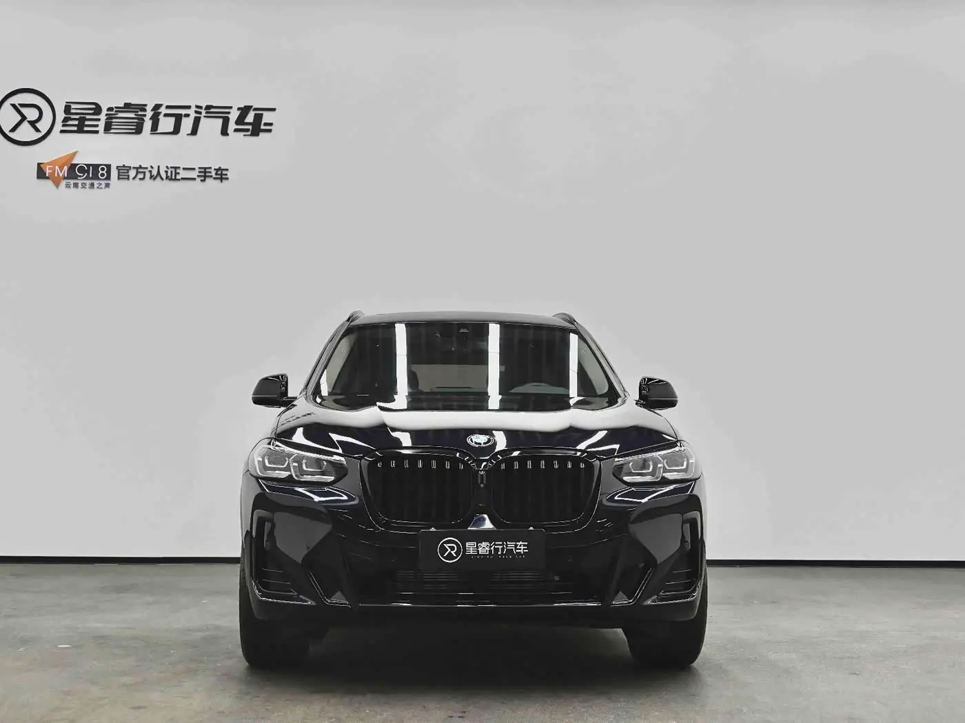 BMW X3 2023 — Photo 11/20