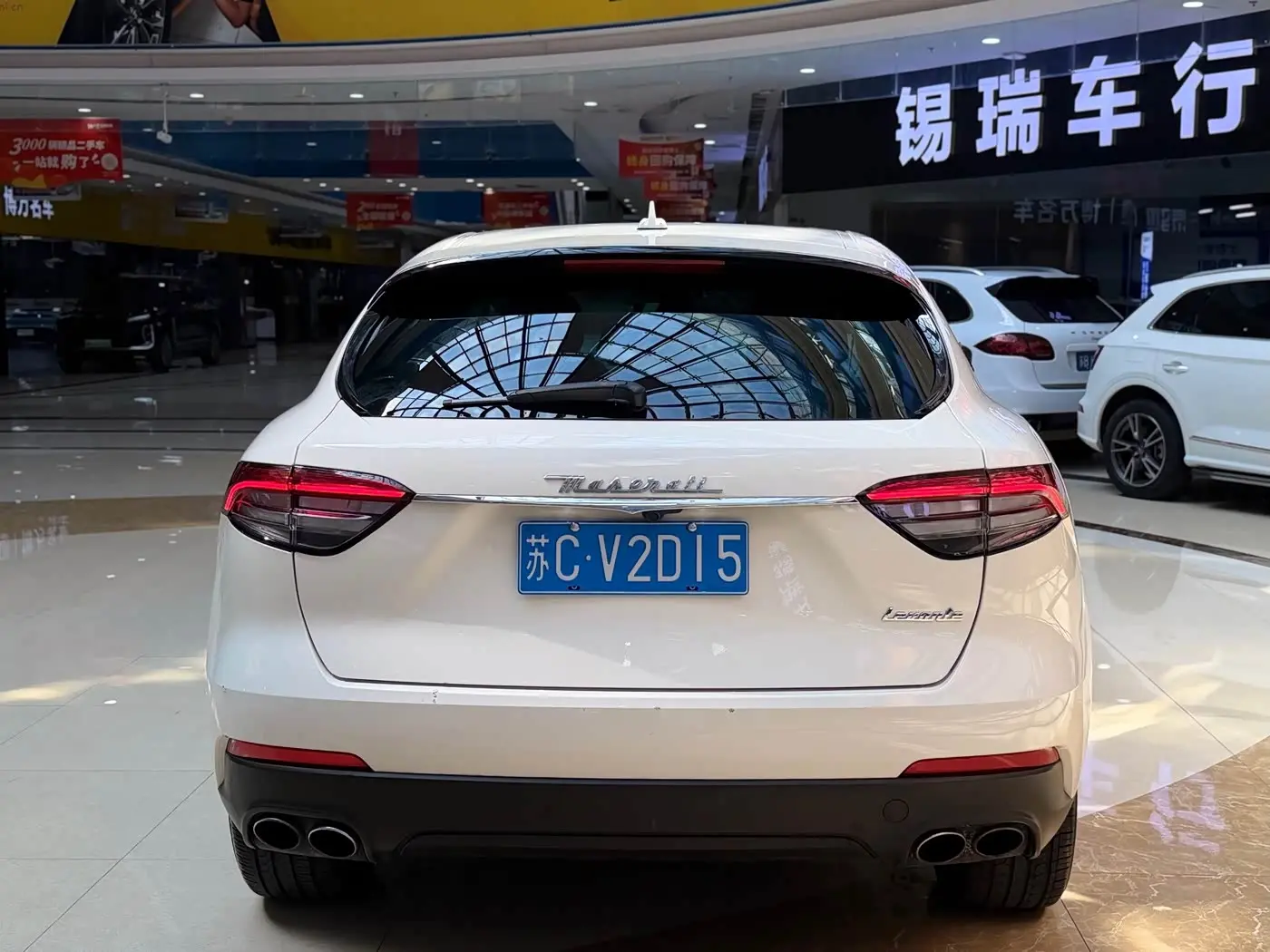 Maserati Levante 2018 — Şəkil 5/9