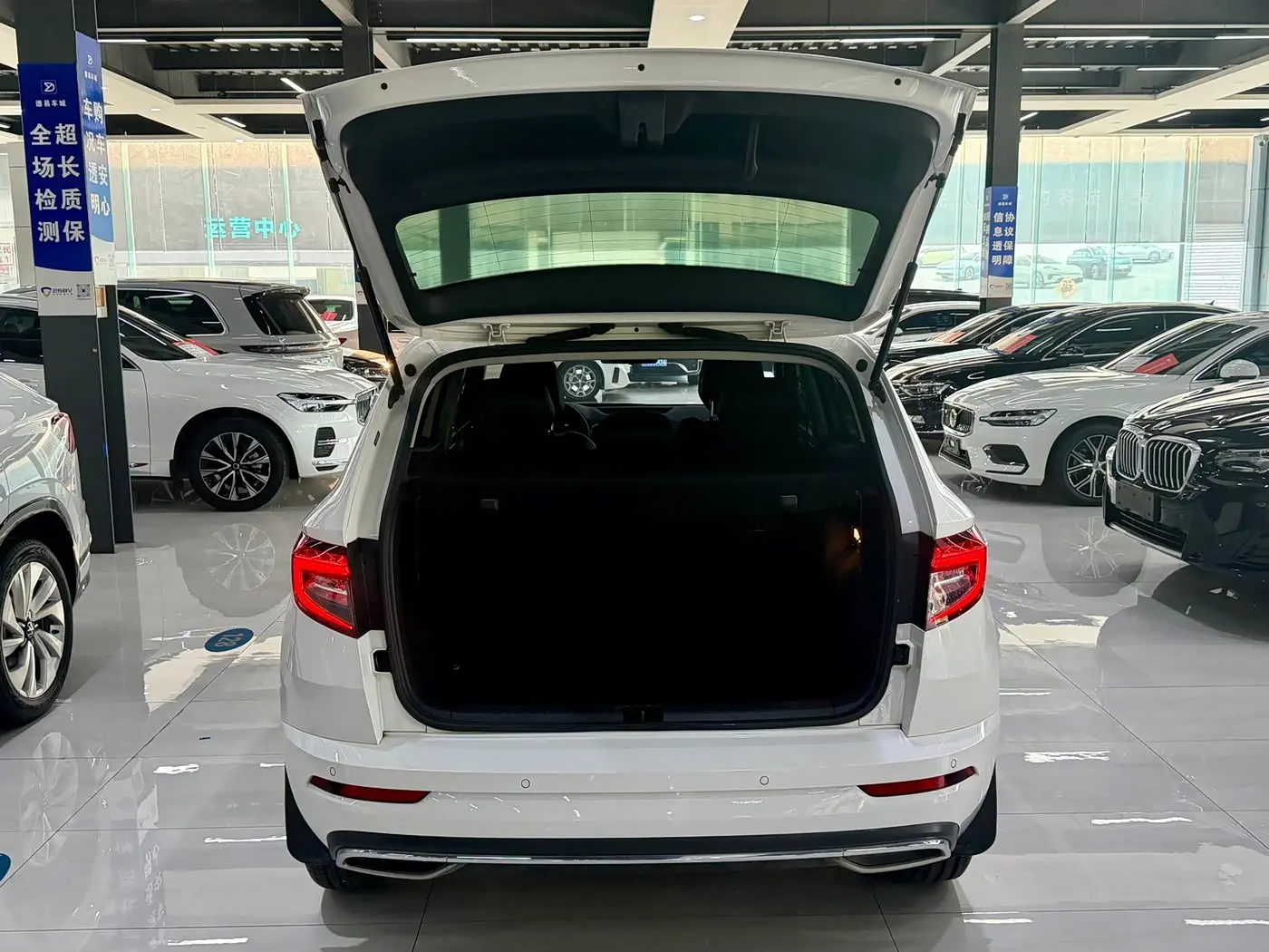 Škoda Karoq 2023 — Photo 15/17