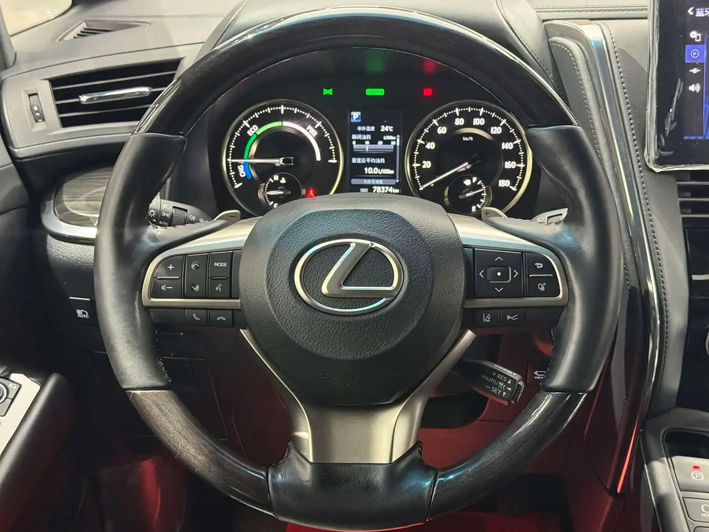 Lexus LM 2022 — Photo 12/20