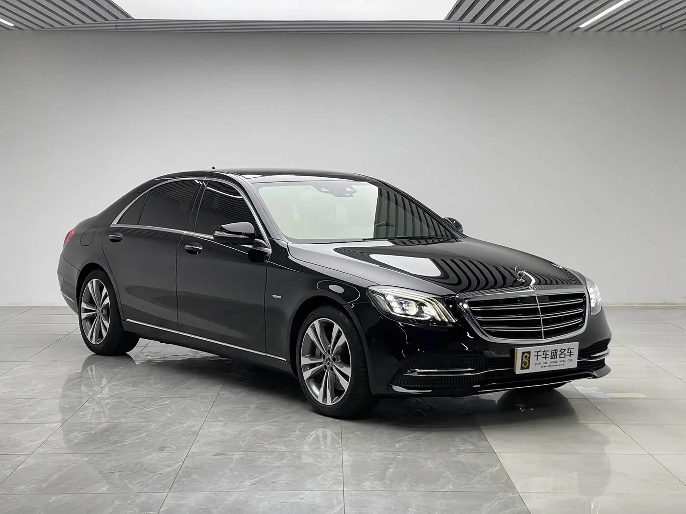 Mercedes-Benz S-Class 2021 — Photo 3/20