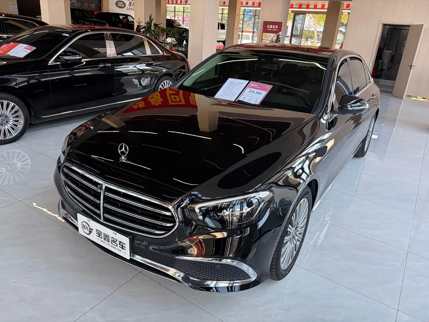 Mercedes-Benz E-Class, 2021