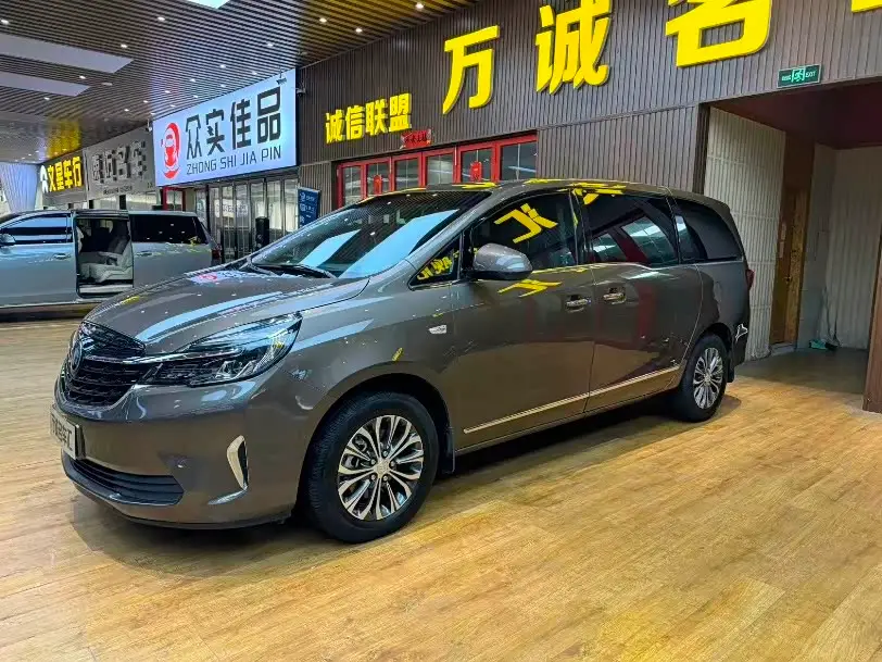 Buick GL8, 2022