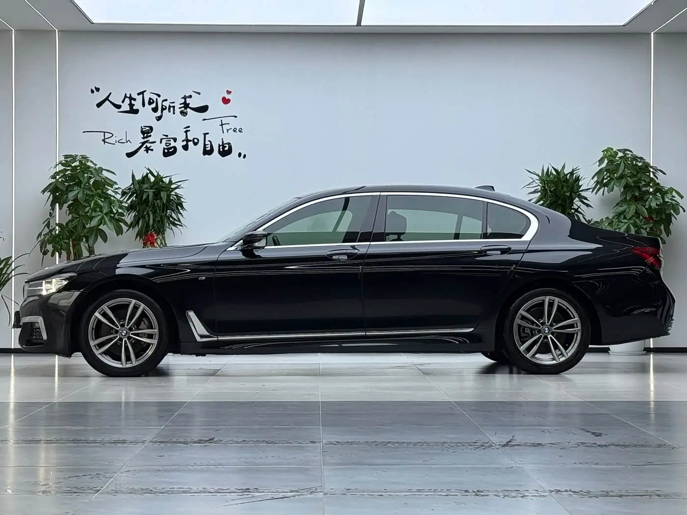 BMW 7 Series 2018 — Photo 20/20