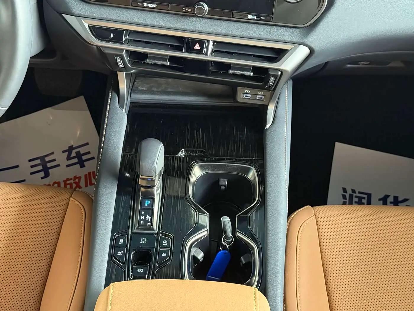 Lexus RX 2025 — Şəkil 12/16