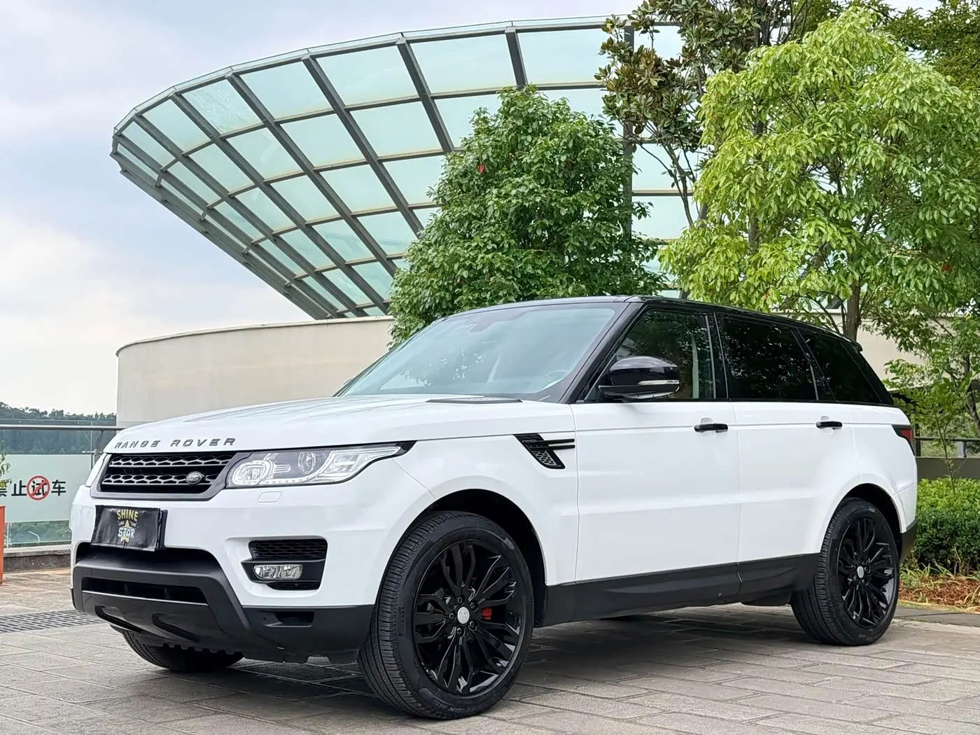 Land Rover Range Rover Sport 2015 — Şəkil 1/20