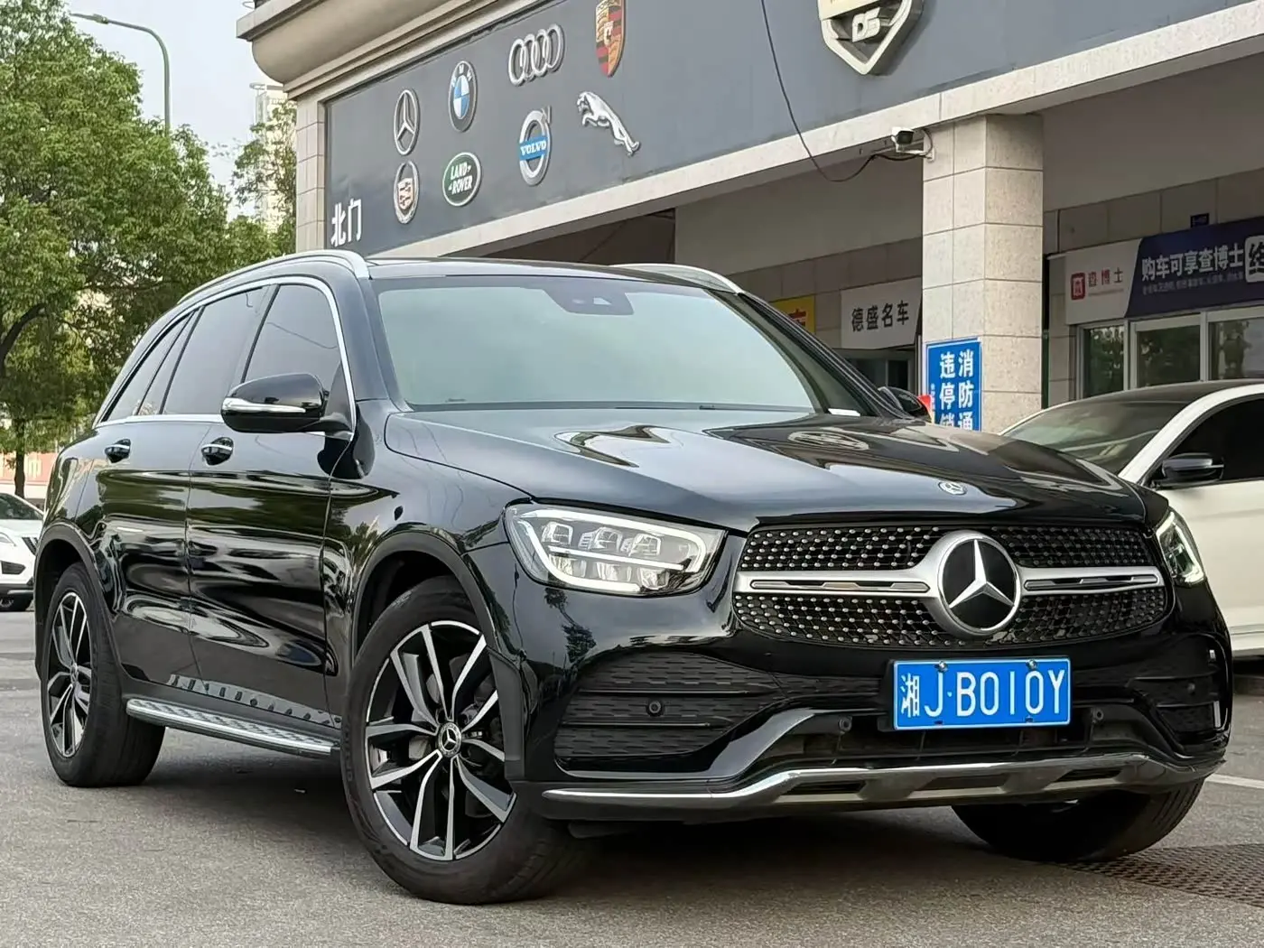 Mercedes-Benz GLC 2020 — Şəkil 3/9