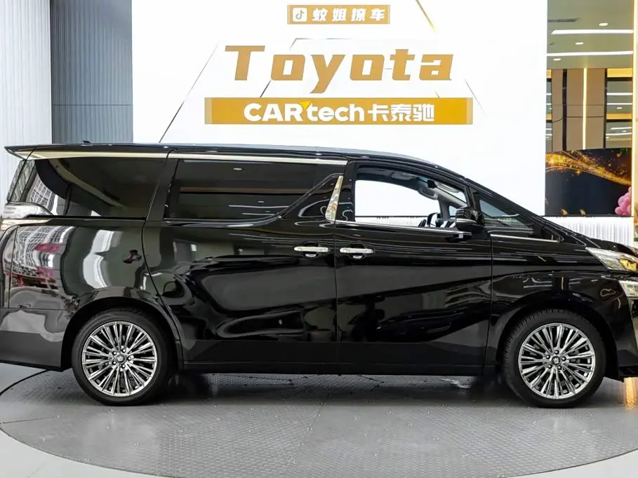 Toyota Vellfire 2023 — Şəkil 4/20