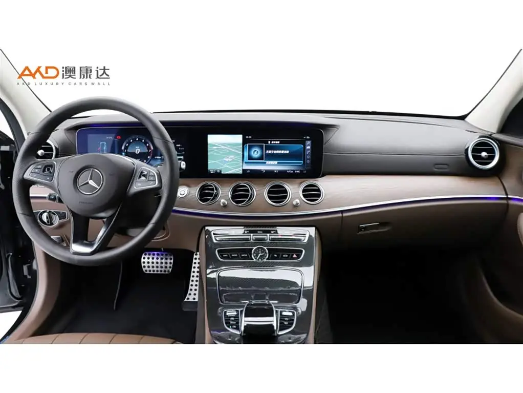 Mercedes-Benz E-Class 2017 — Şəkil 5/10
