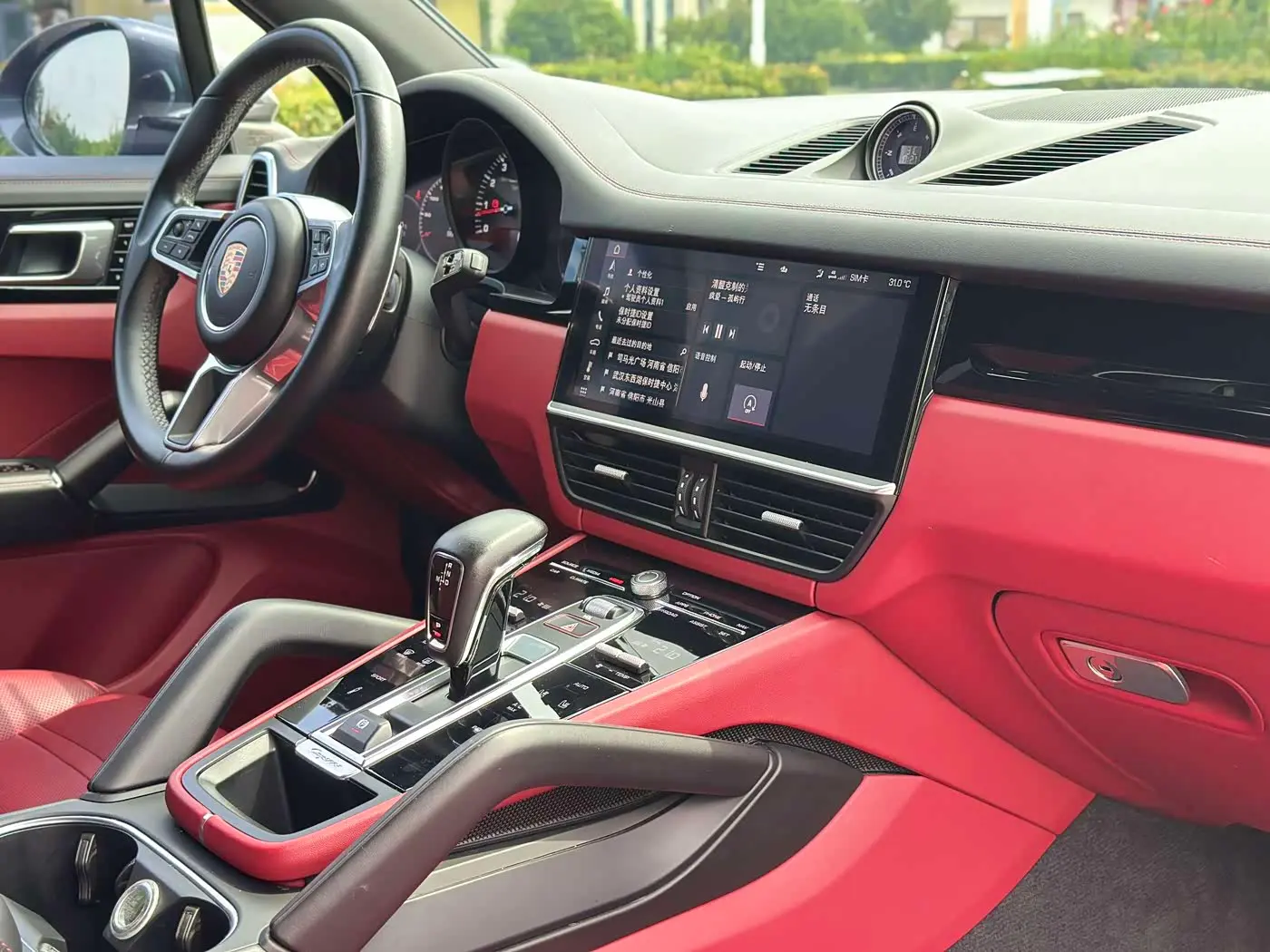 Porsche Cayenne 2020 — Şəkil 9/16