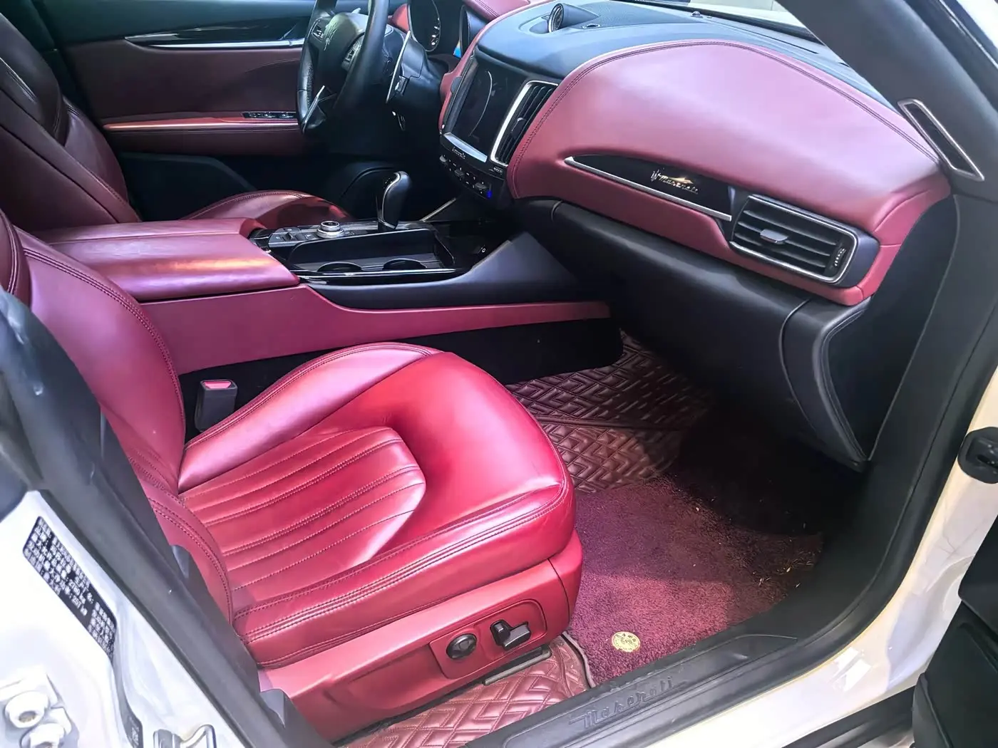 Maserati Levante 2017 — Photo 7/9