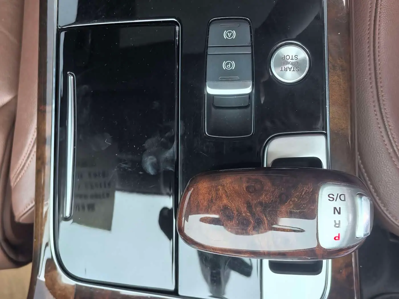 Audi A8 2016 — Photo 16/20