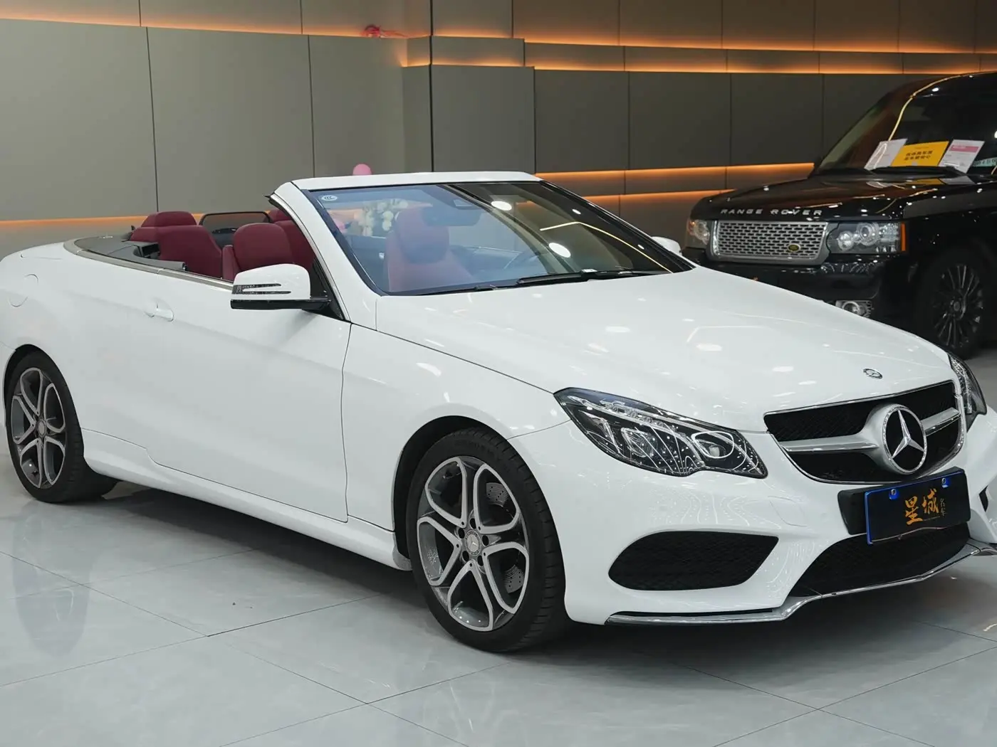 Mercedes-Benz E-Class 2016 — Photo 3/20