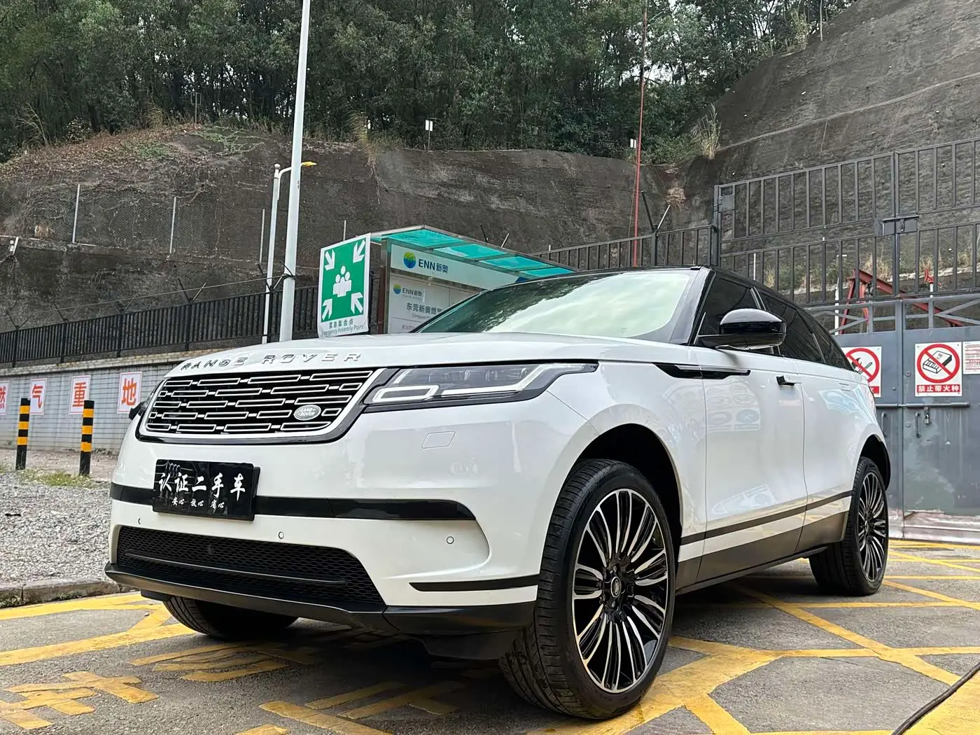 Land Rover Range Rover Velar 2019 — Photo 1/17