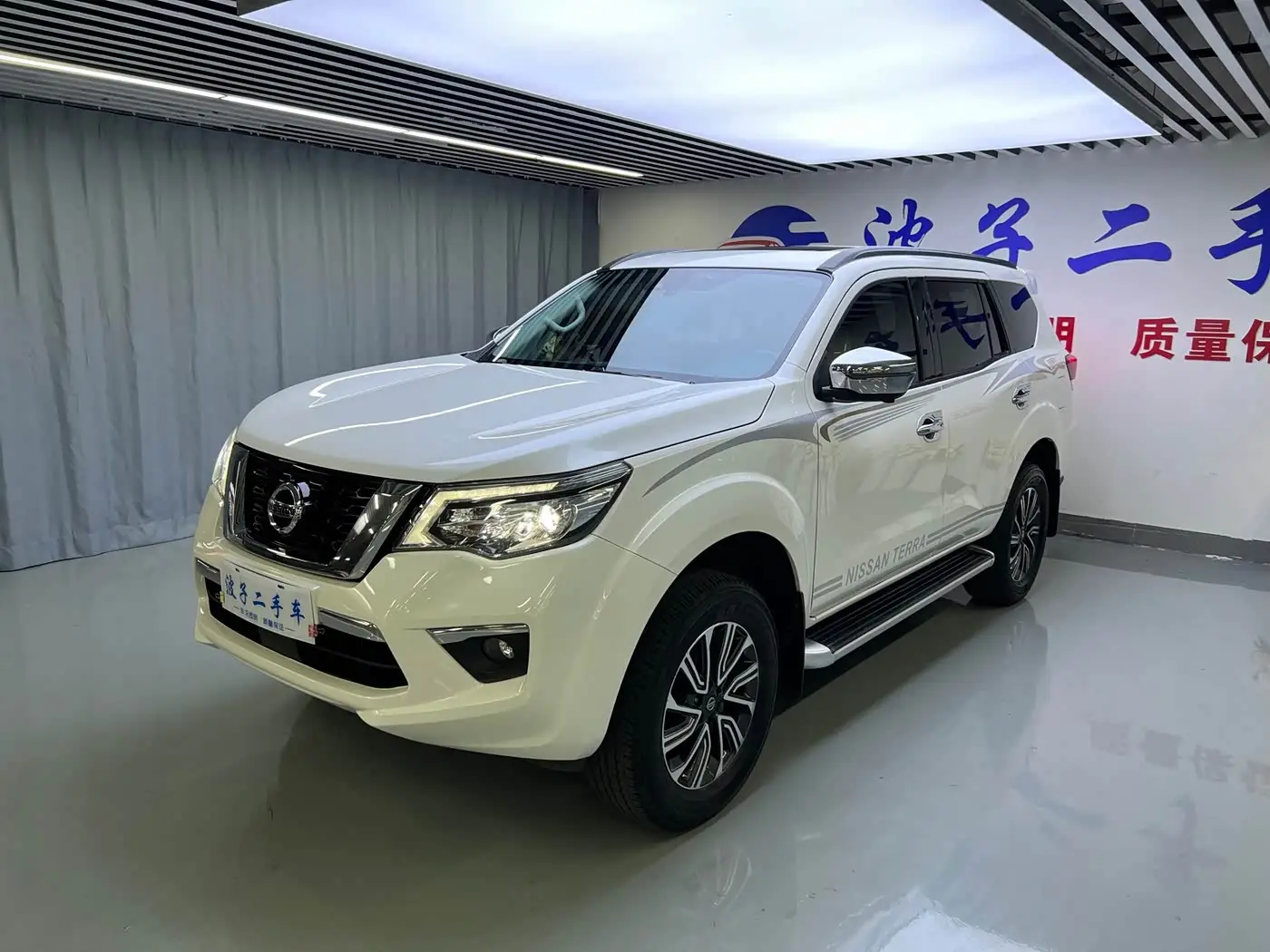 Nissan Terra, 2023