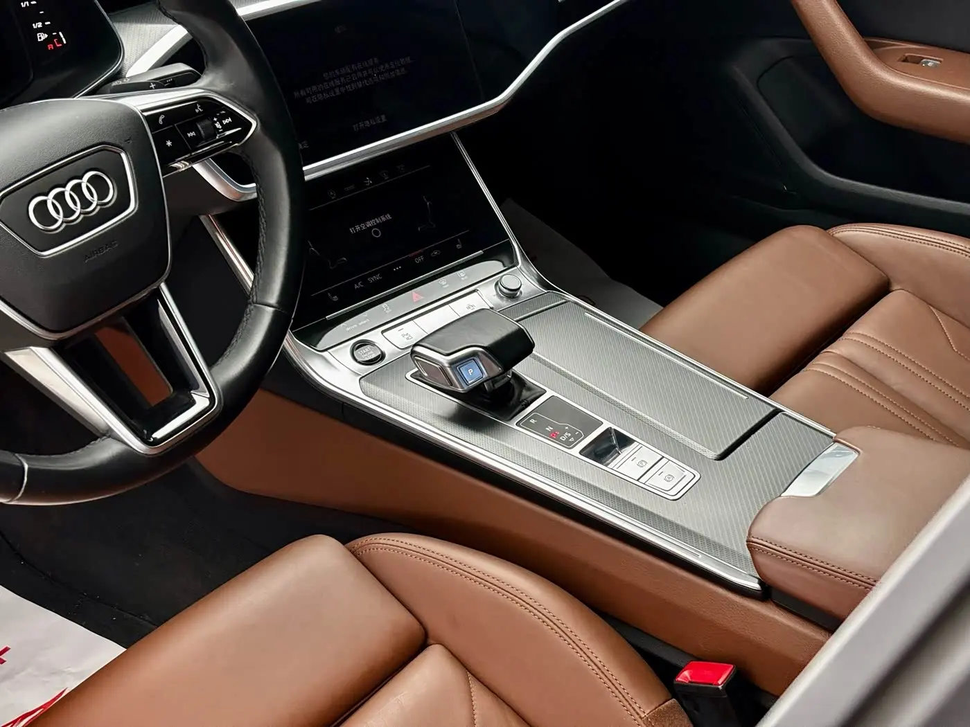 Audi A7 2022 — Photo 7/15