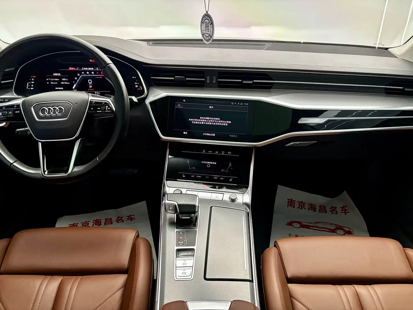 Audi A7 2022 — Photo 8/15