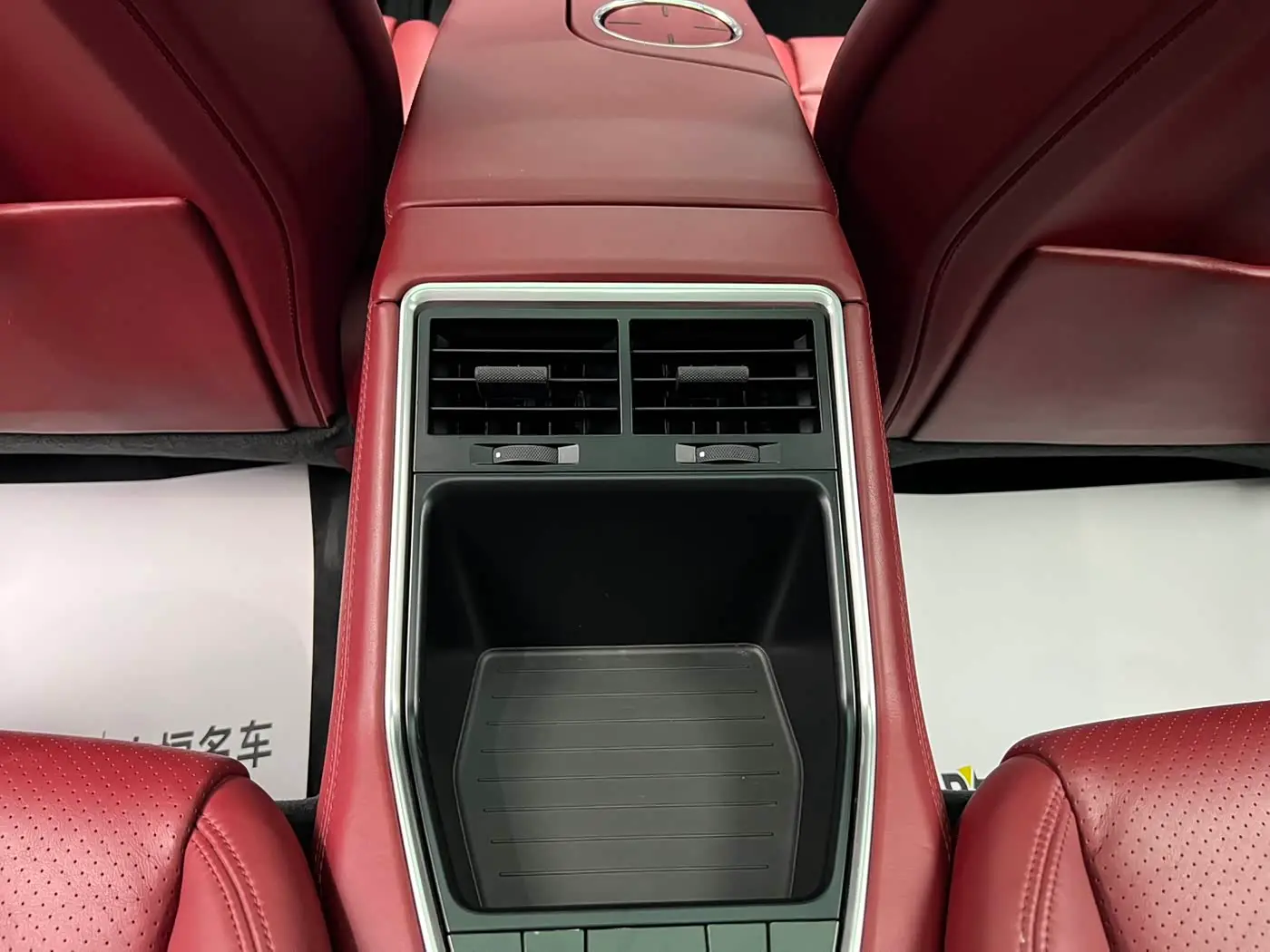 Porsche Panamera 2020 — Photo 12/14