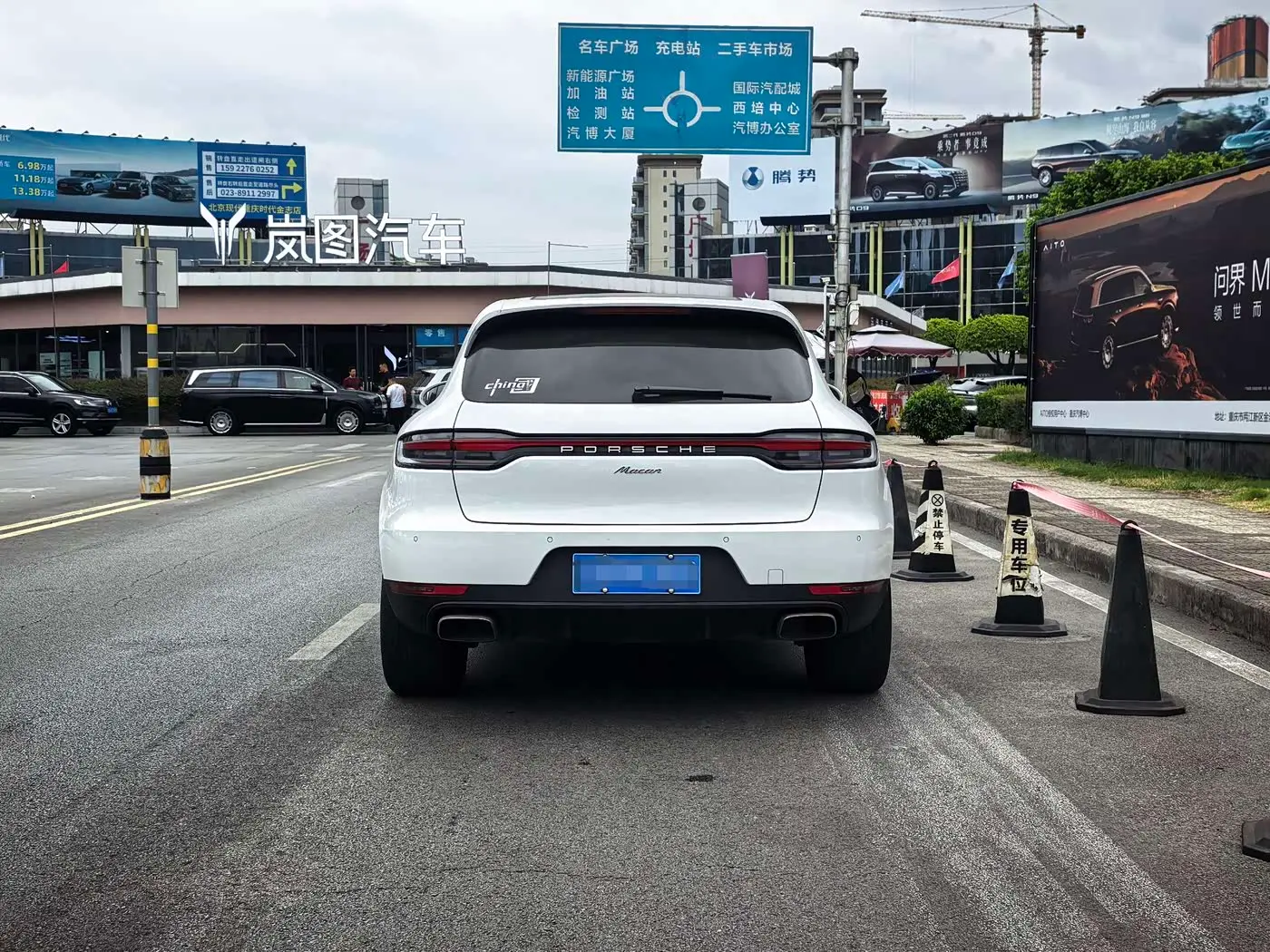 Porsche Macan 2020 — Photo 5/20