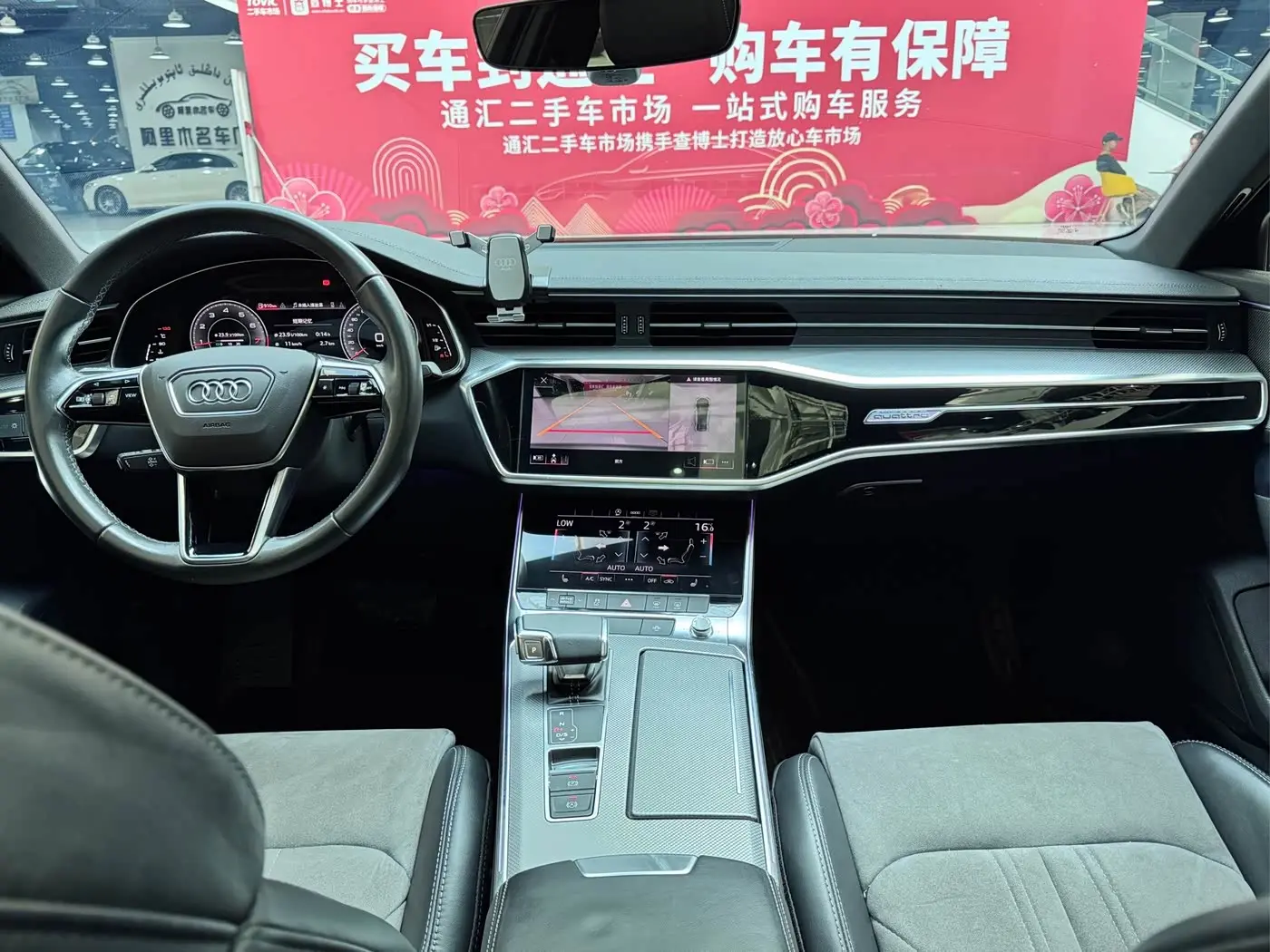 Audi A6L 2022 — Photo 10/20