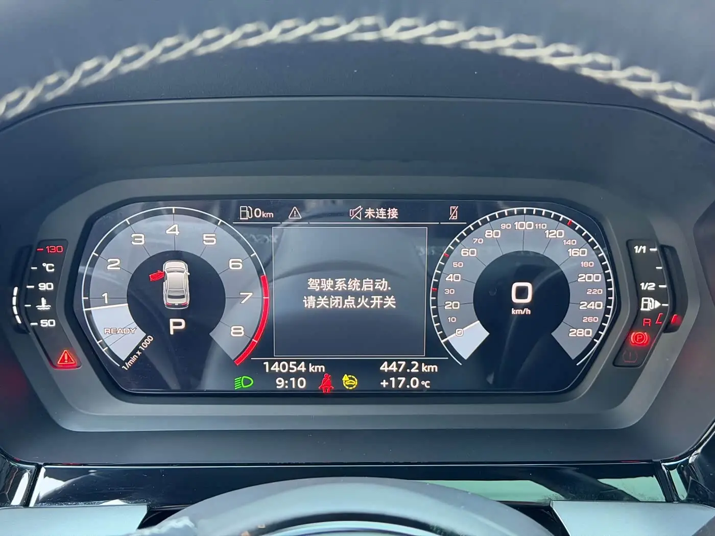 Audi A3 2024 — Photo 11/20