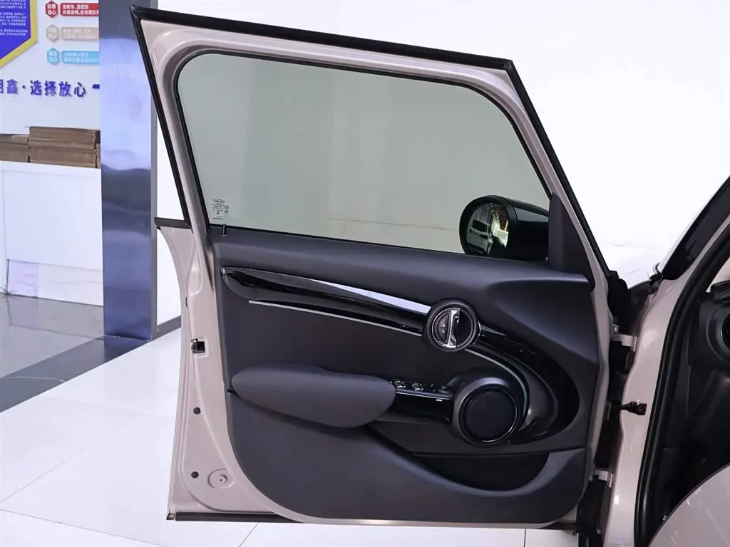 MINI MINI 2023 — Şəkil 18/20