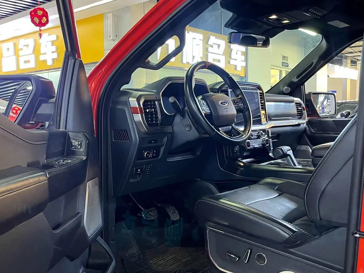 Ford F-150 Raptor 2024 — Photo 5/9