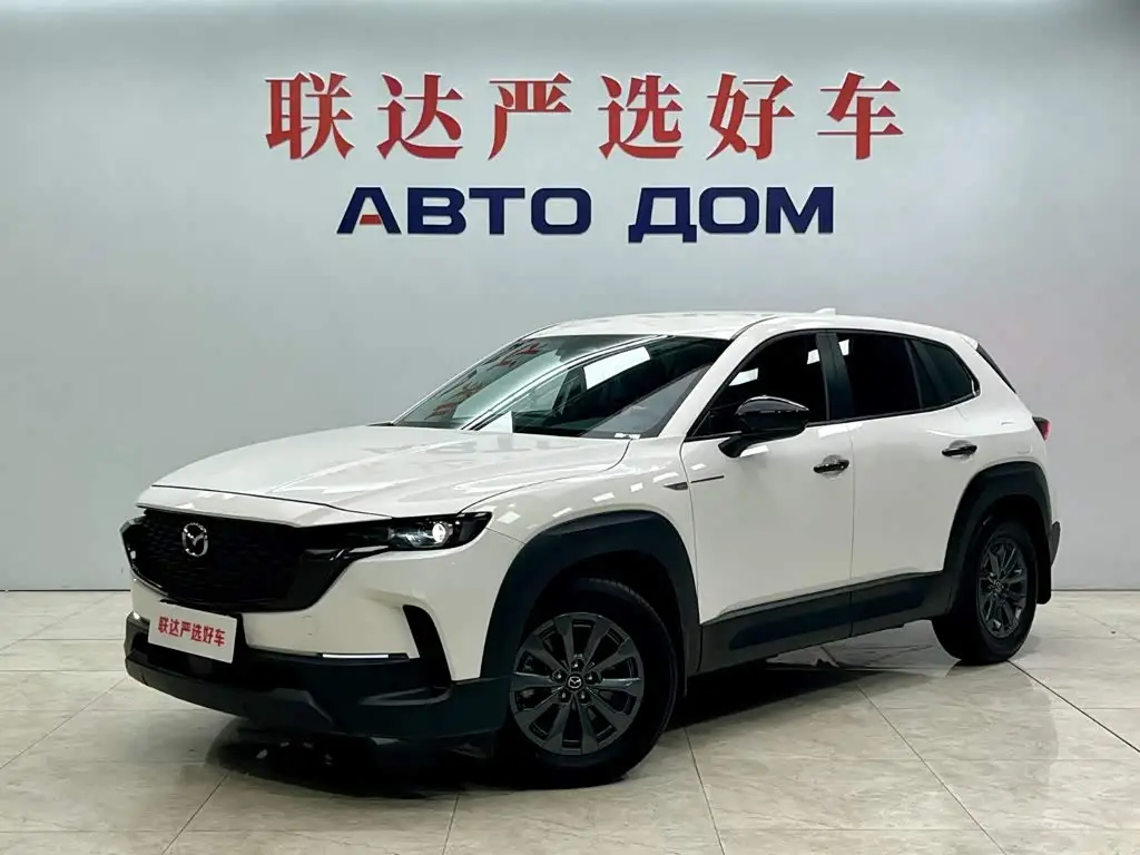 Mazda CX-50 Xingye, 2023