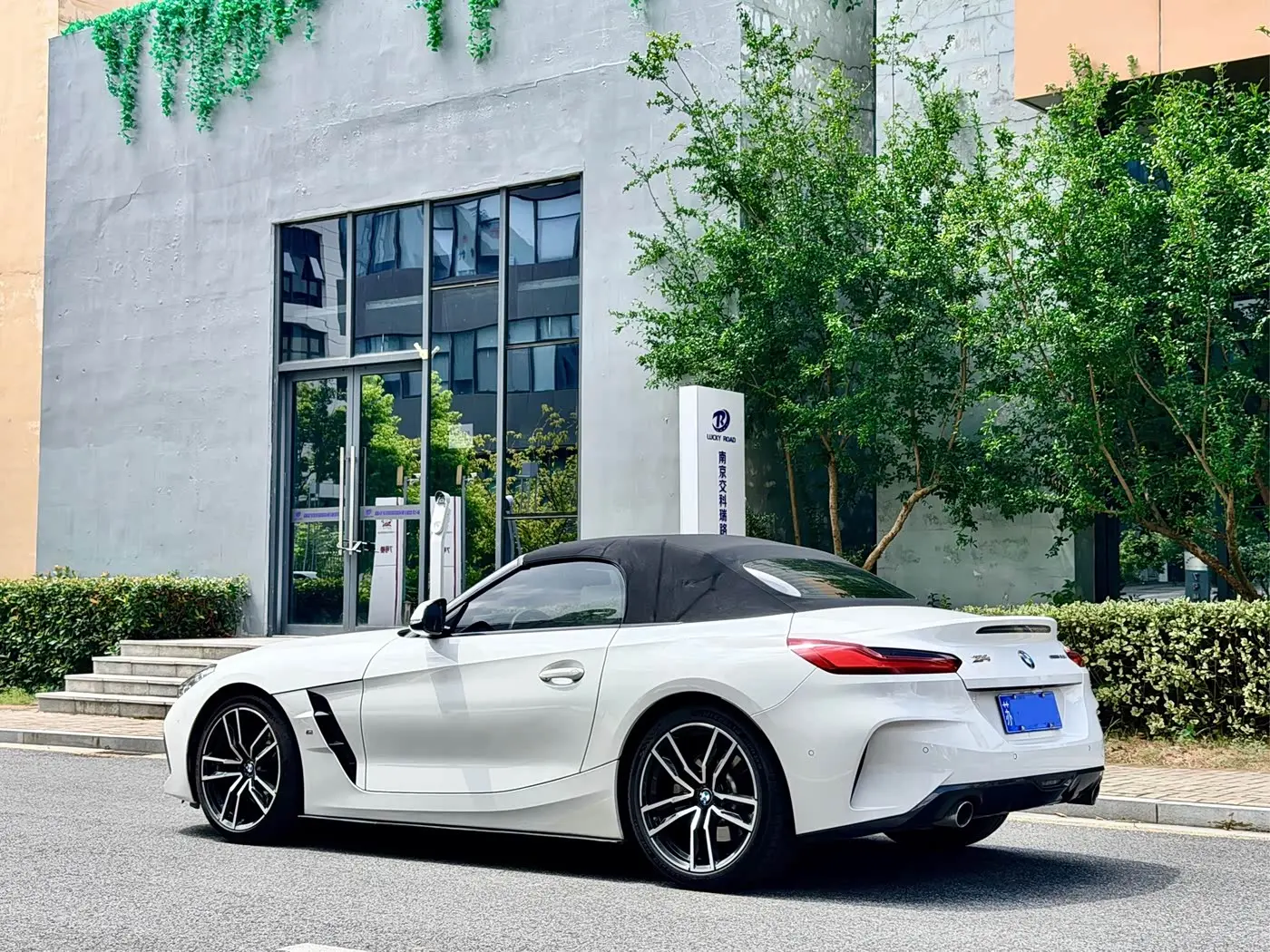 BMW Z4 2022 — Şəkil 3/18
