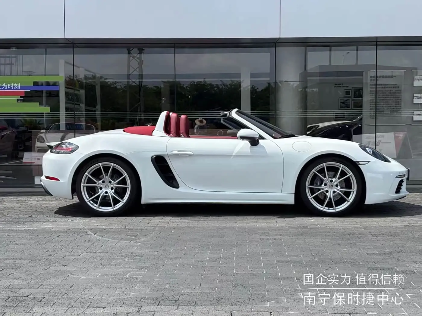 Porsche 718 2024 — Photo 3/5