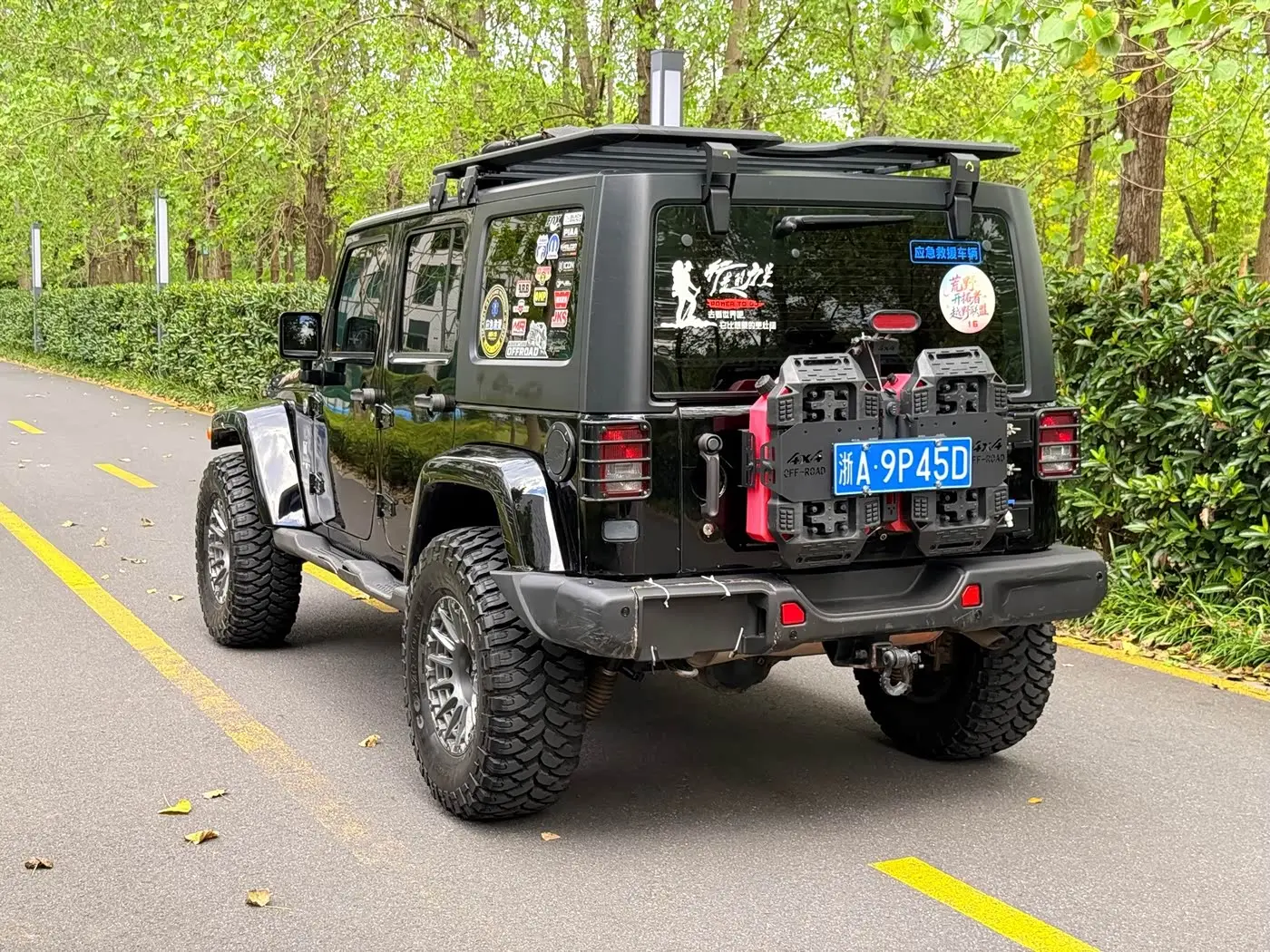 Jeep Wrangler 2017 — Photo 2/9
