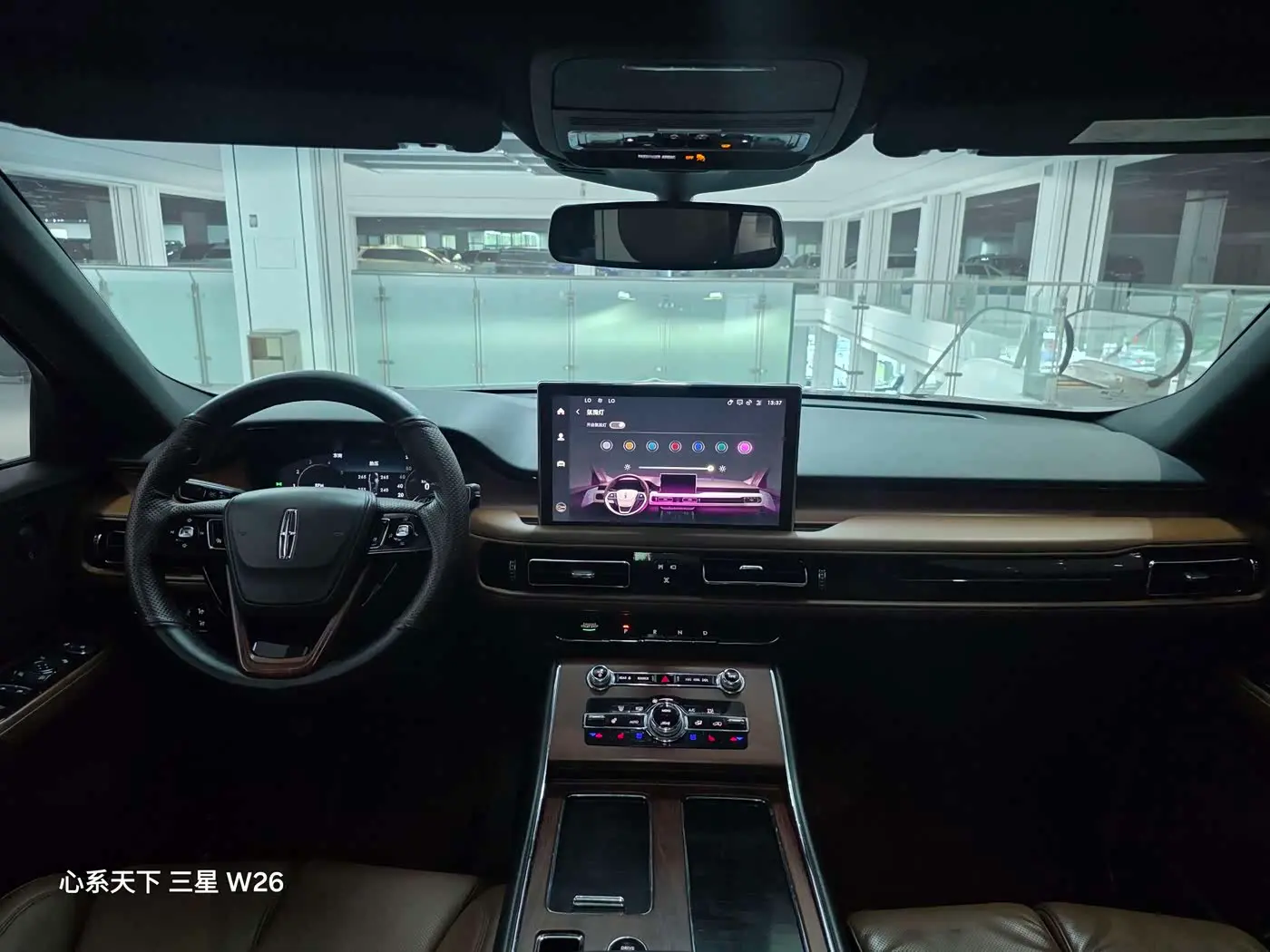 Lincoln Aviator 2021 — Photo 13/19