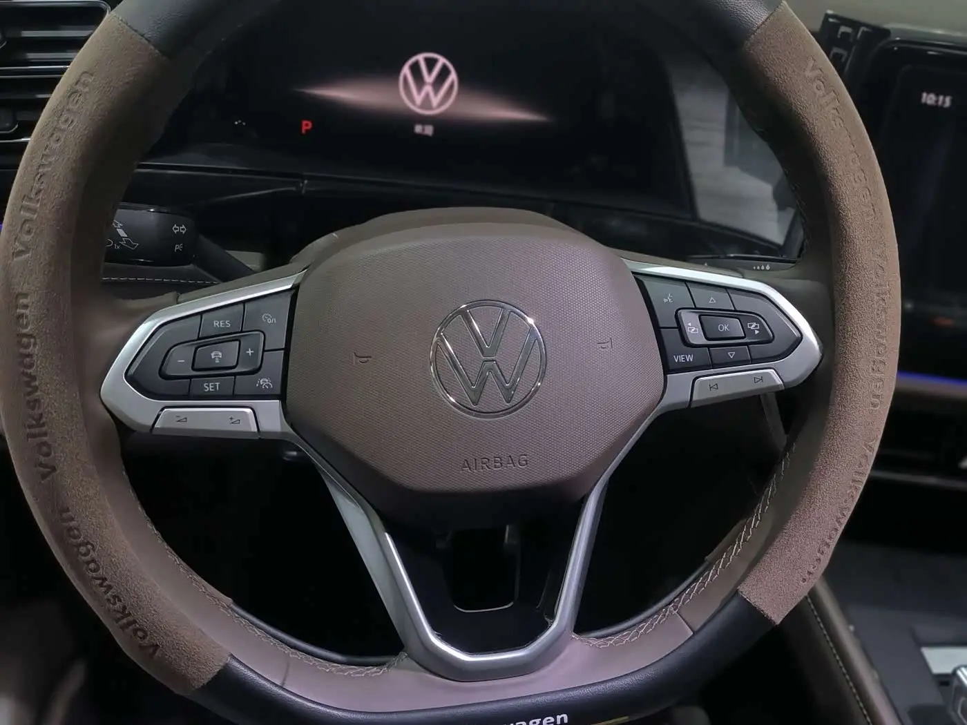 Volkswagen Viloran 2024 — Şəkil 5/14