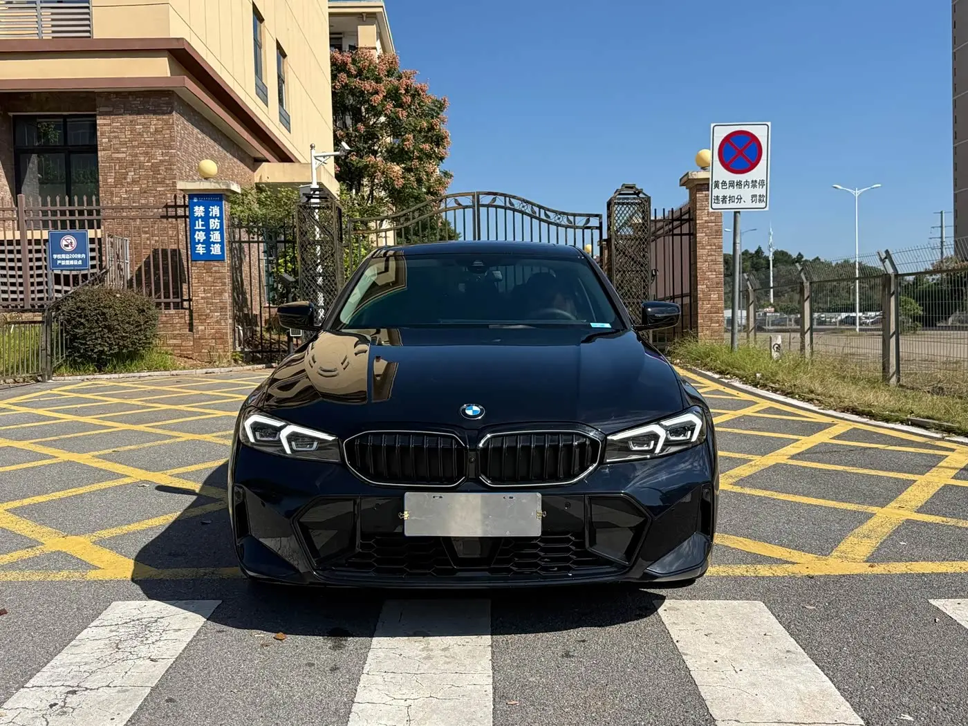 BMW 3 Series 2025 — Şəkil 1/13